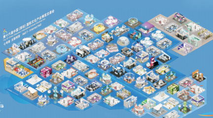 明日盛啟！文博會數字文化創意應用服務亮點全解析